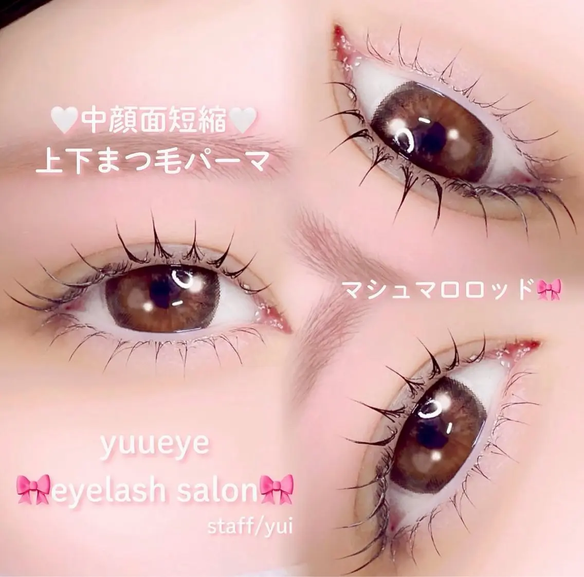 マツエク・マツパ Yuueye熊本店 kokoroの眉毛・アイブロウイメージ