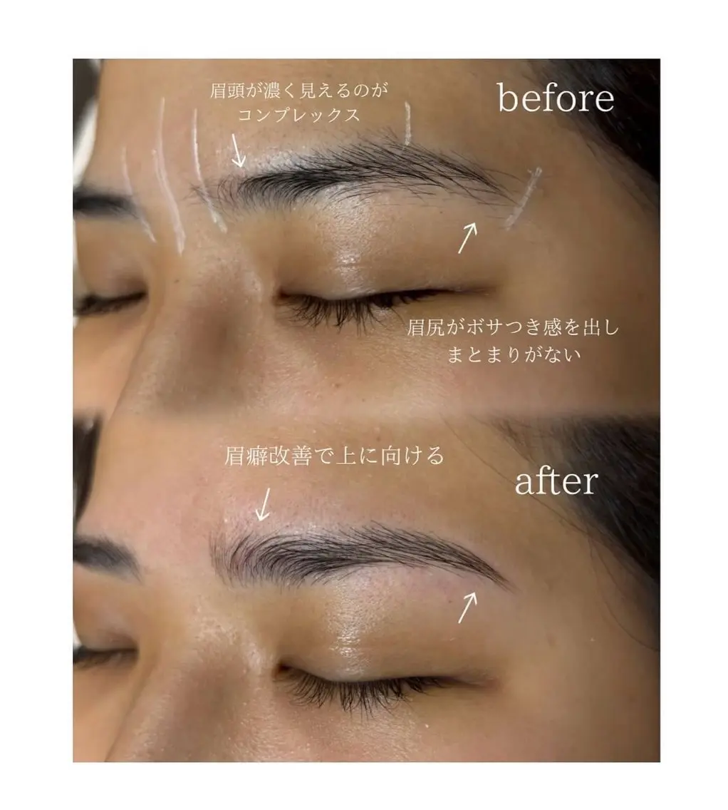 アイブロウ ohana brow.の眉毛・アイブロウイメージ