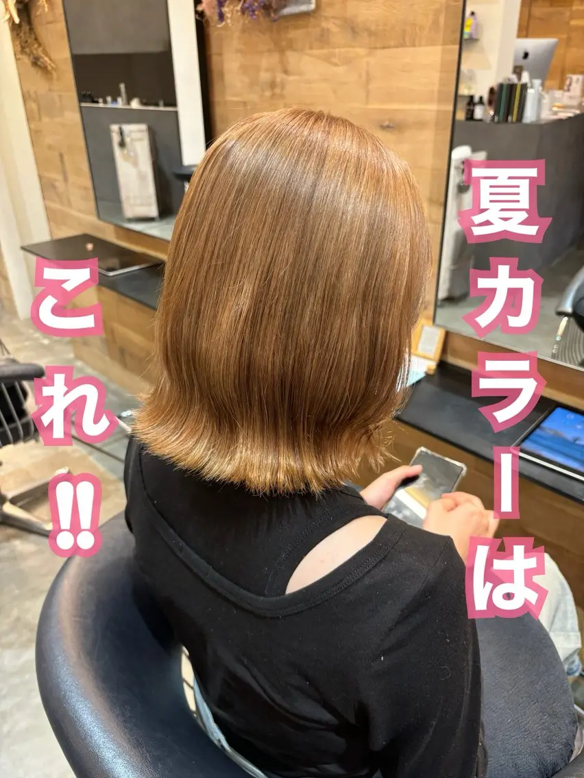 ミディアム 工藤 璃乃 /ぱつっとボブのヘアスタイル