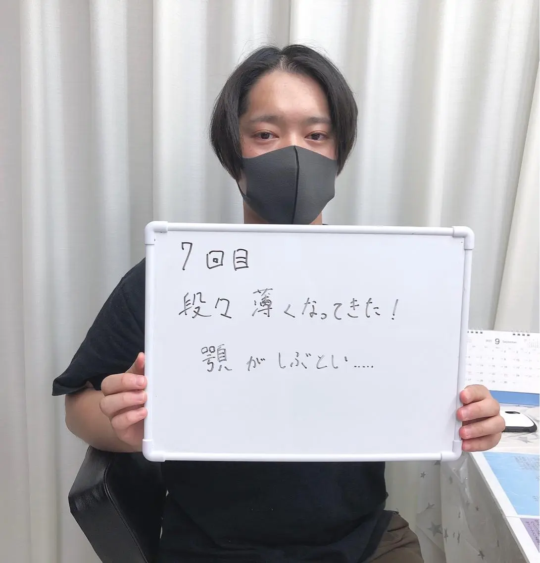 メンズ キッズ 脱毛サロン y0uのエステ・リラクイメージ