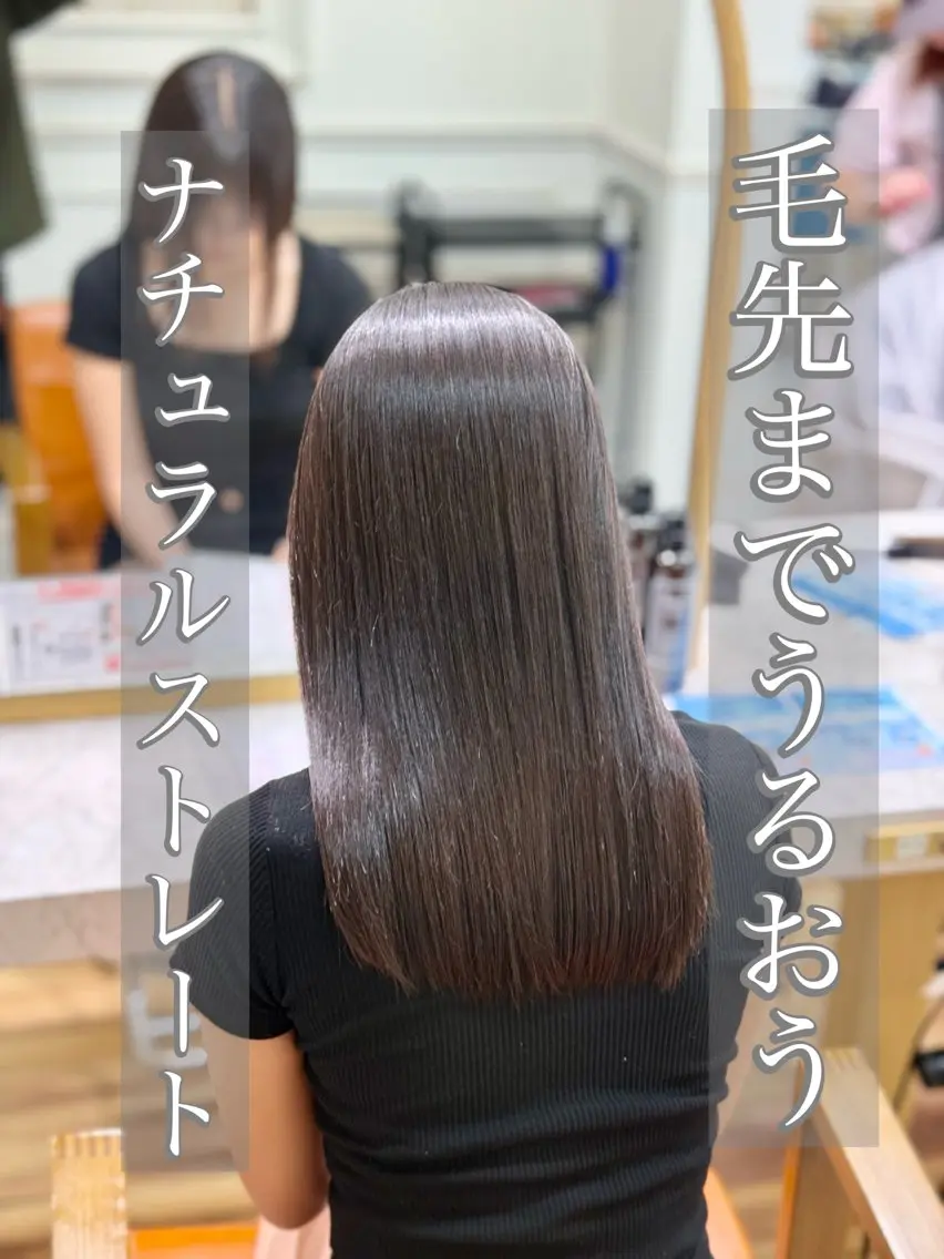 ロング 茂木俊哉 /縮毛矯正のヘアスタイル