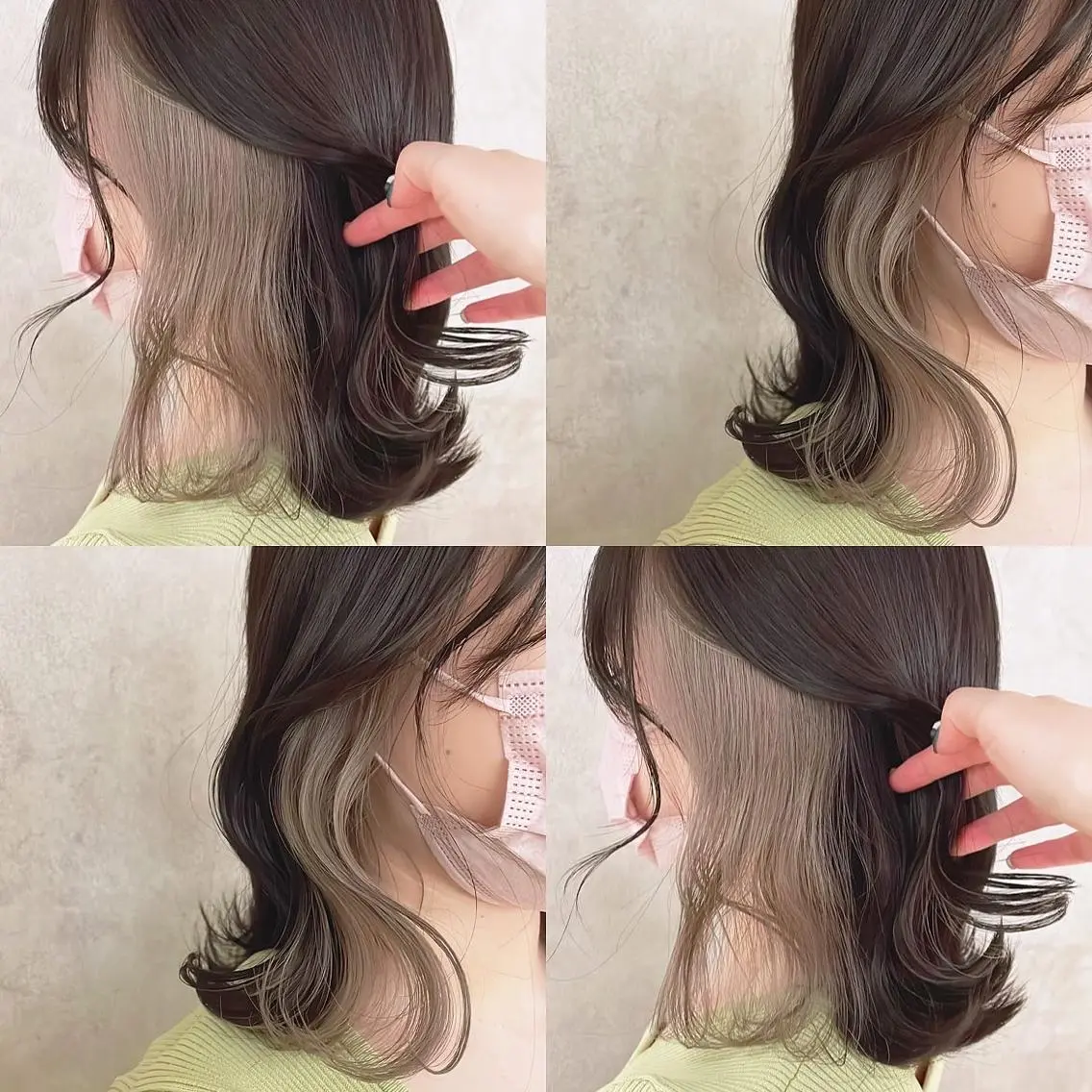 カラー ベージュカラー ブリーチ ヘアカラー トリートメント 渋谷:インナーカラー ／🍒エリカ🍒のヘアスタイル