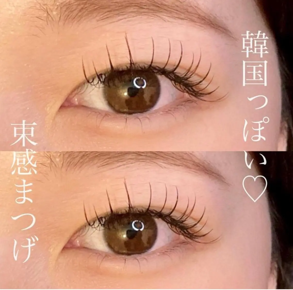 マツエク・マツパ トップアイリスト♡ sayaのマツエク・マツパデザイン