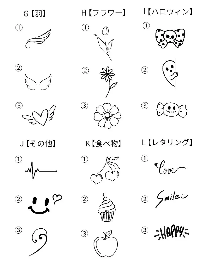 その他 Noah'snail   のネイルデザイン