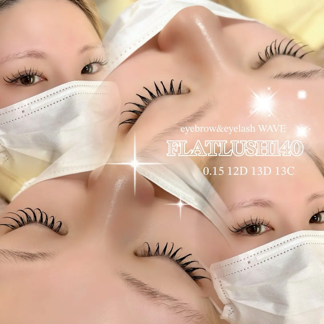 マツエク・マツパ brow&lash WAVEのマツエク・マツパデザイン