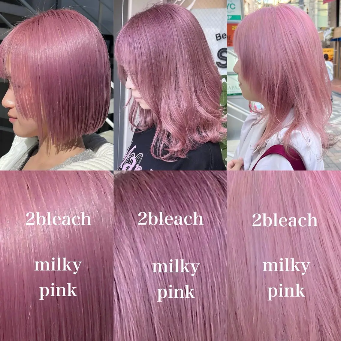 カラー ピンクカラー 💖ブリーチ/暖色 𝐘𝐮𝐢💖のヘアスタイル