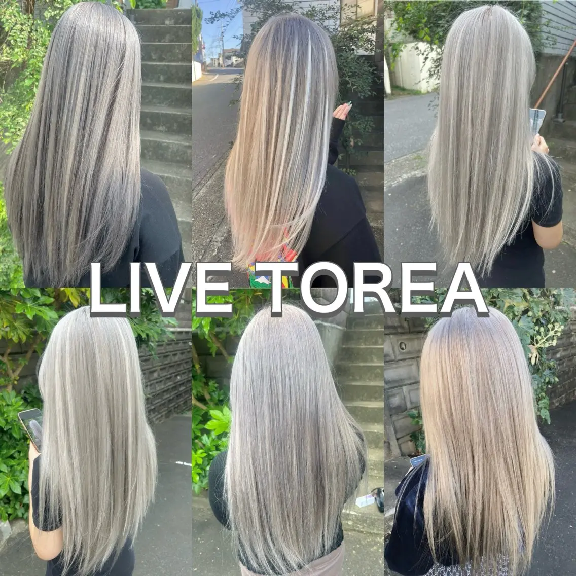 最高級エクステ /羽エクステ白石宇由のヘアスタイル