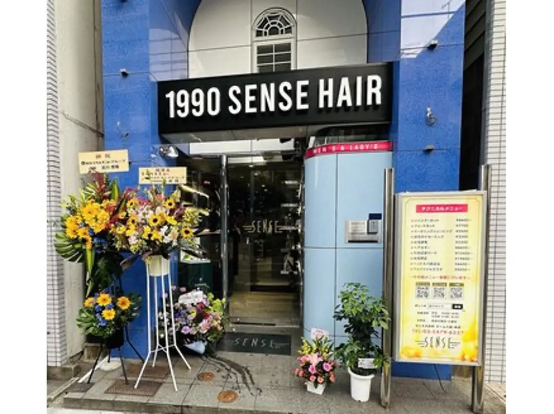 メンズ 森川 瑶子のヘアスタイル