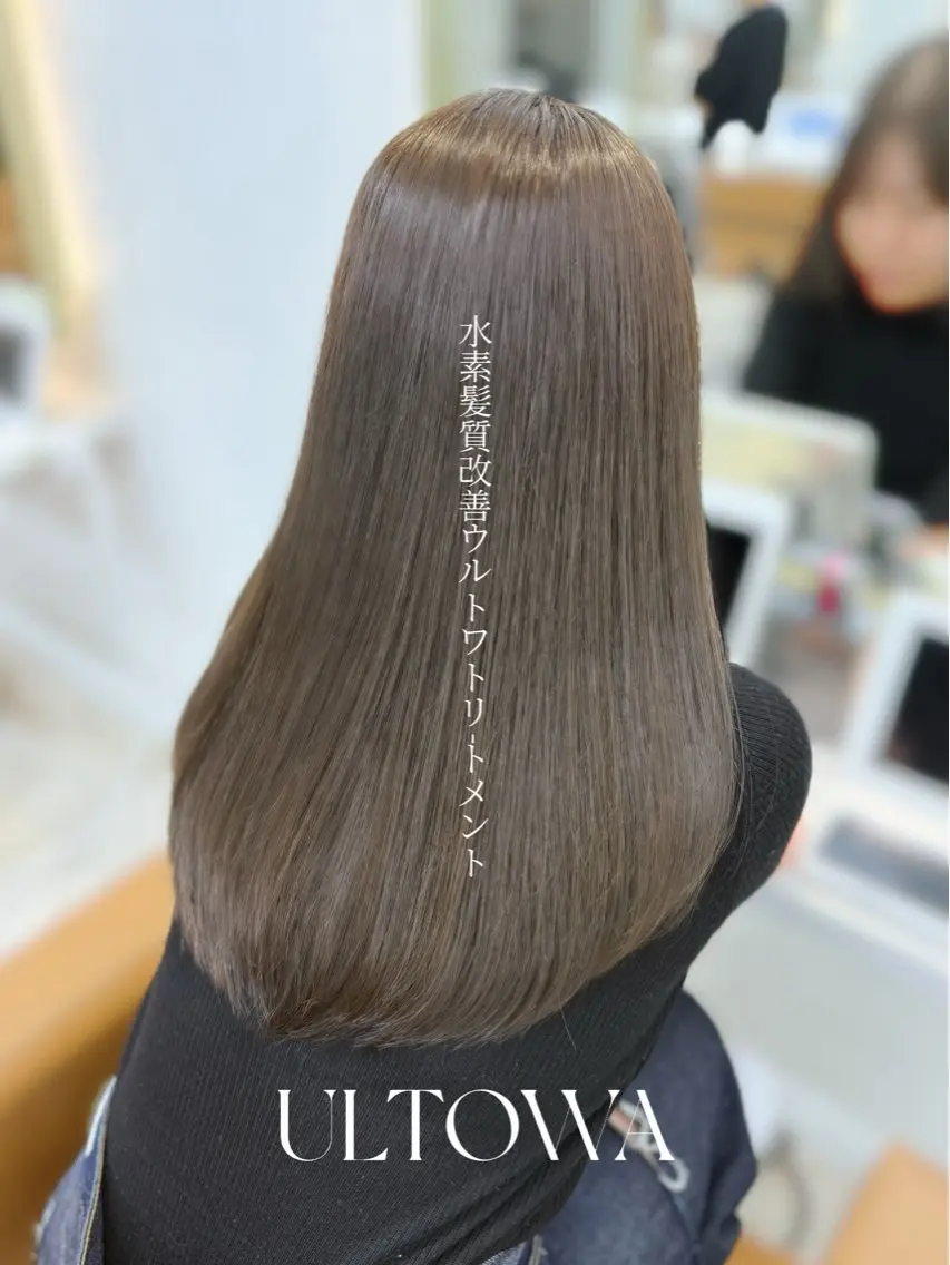 セミロング トリートメント Rayreee 原宿 表参道のヘアスタイル