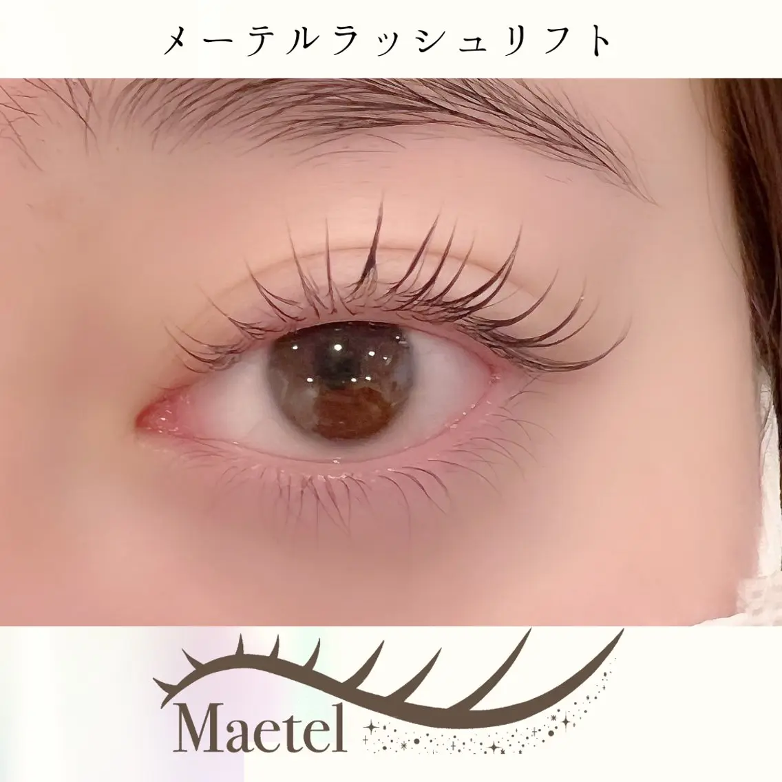 マツエク・マツパ マツパ dolce🌼 宇田川店のマツエク・マツパデザイン