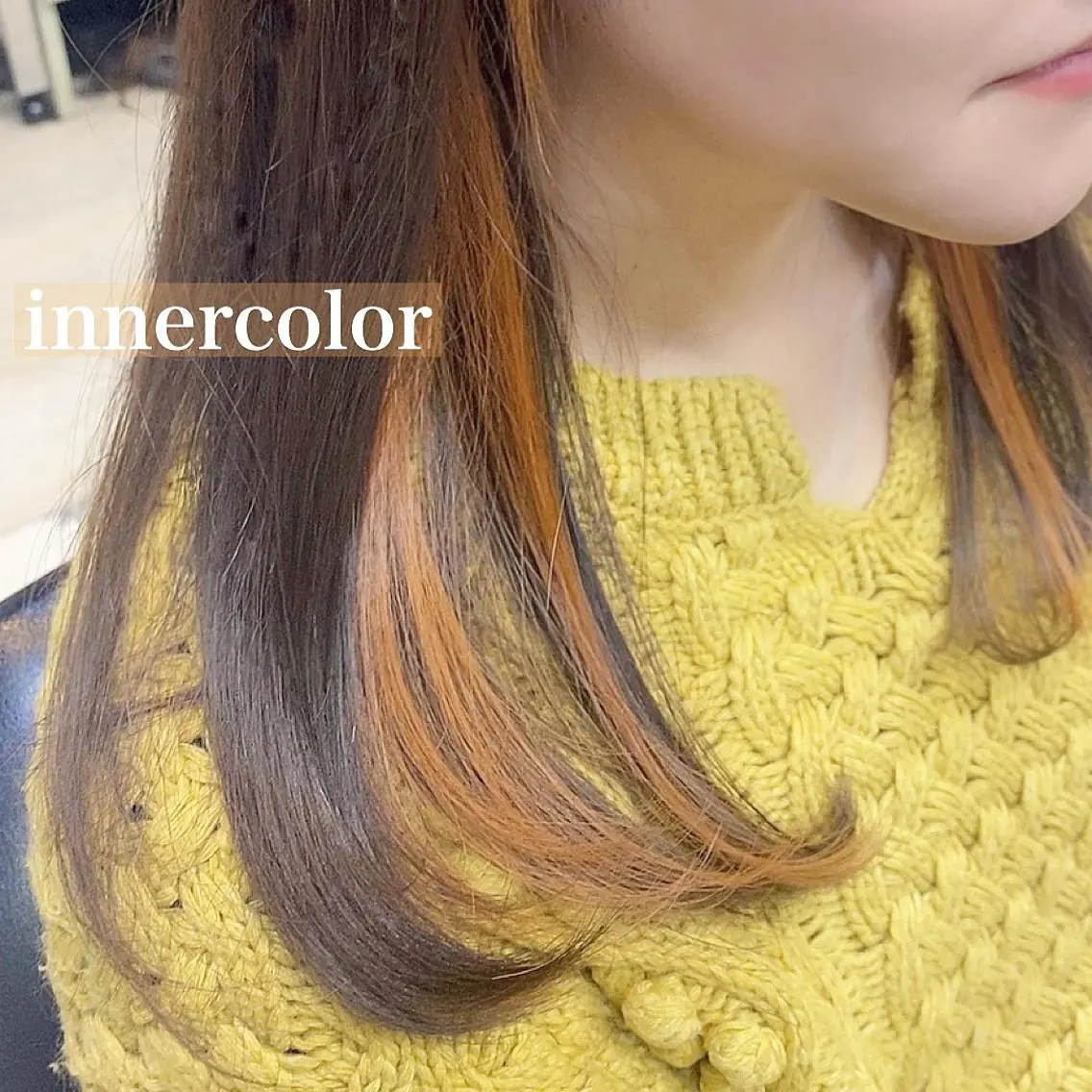 セミロング カラー インナーカラー 学生 トリートメント 韓国ヘア☁️ mitsukiのヘアスタイル