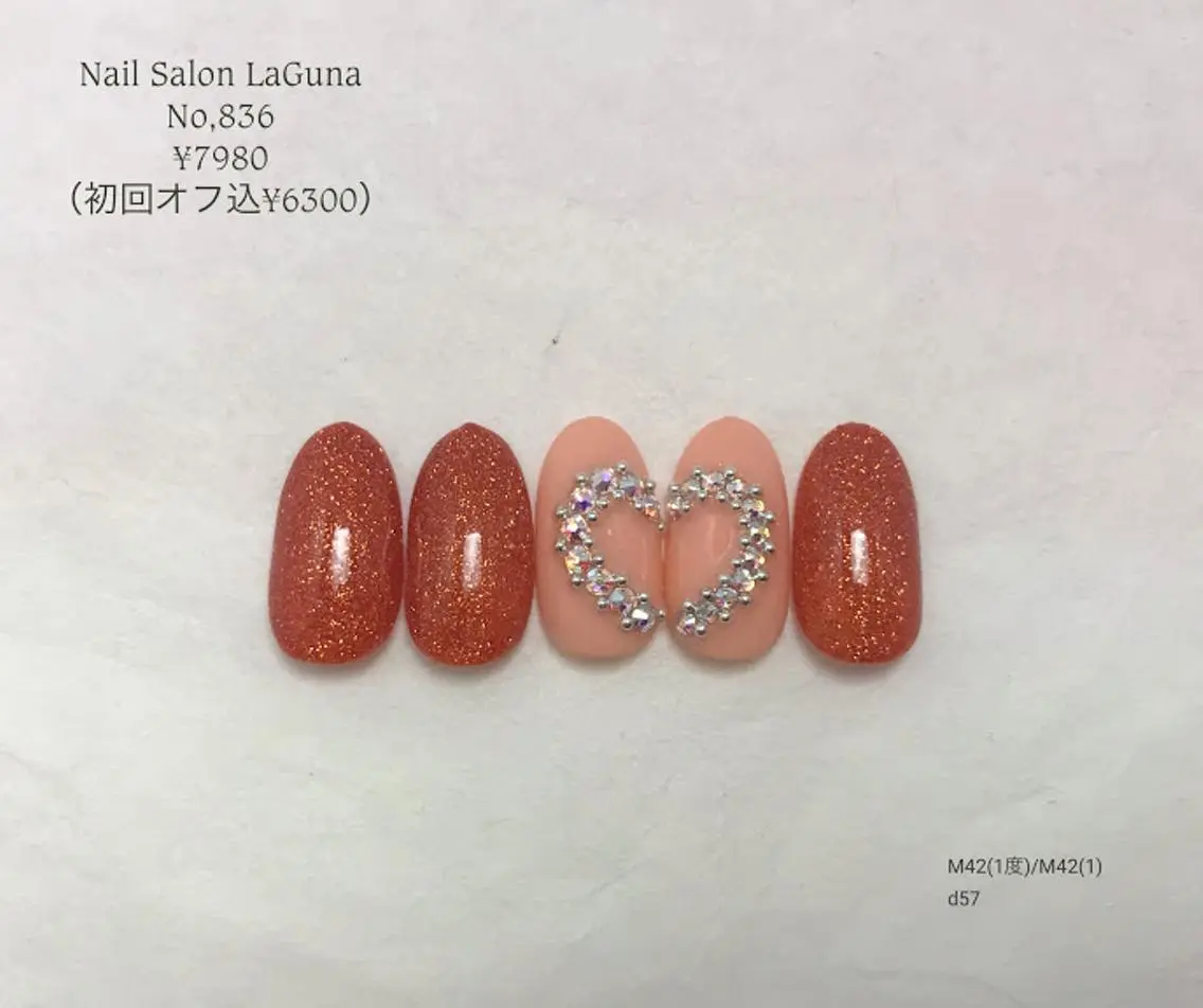ネイル Am:nail 柏 SUE（スゥ）のネイルデザイン