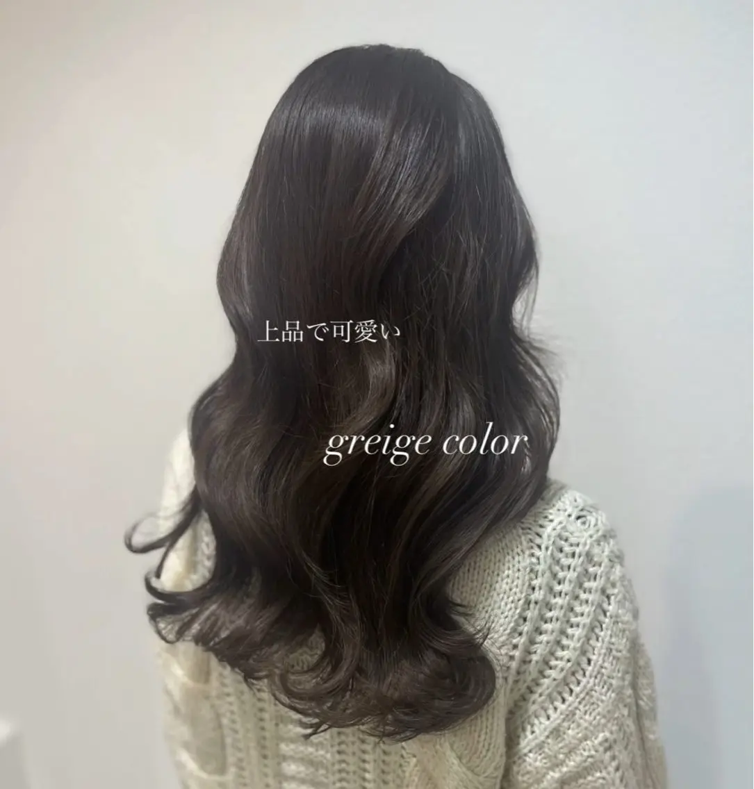 ロング カラー グレージュ 透明感カラー／ 艶感カラー／RAMUのヘアスタイル