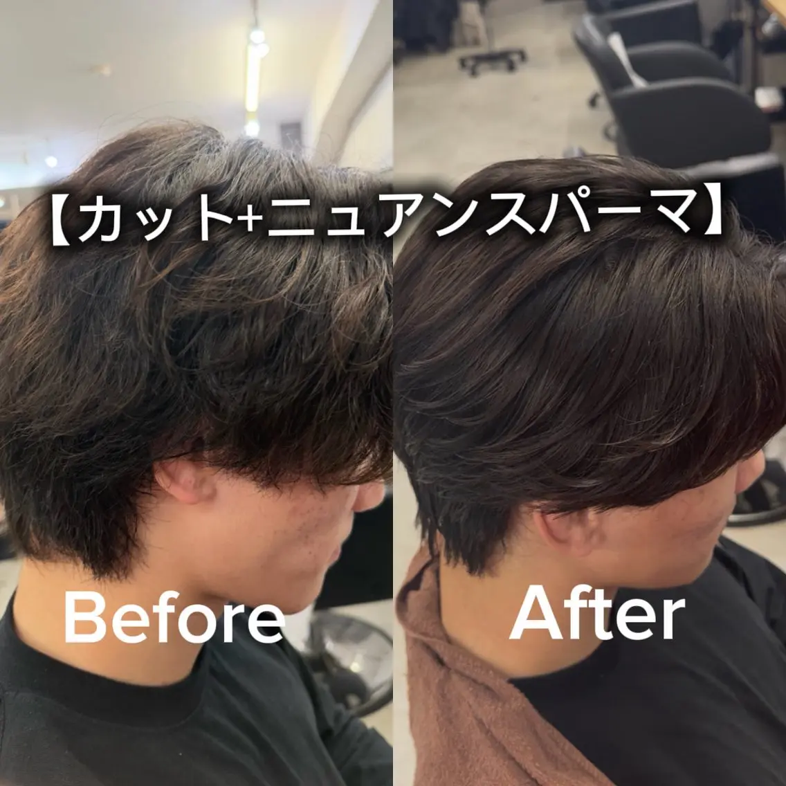 ショート パーマ メンズ メンズパーマ カット パーマ コウキ 渋谷/ 無料カットモデル募集のヘアスタイル