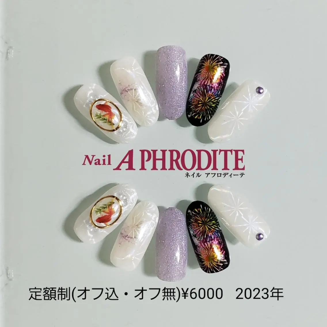 ネイル ジェルネイル ニュアンスネイル ソフトジェル ハンドネイル Nail Aphroditeのネイルデザイン