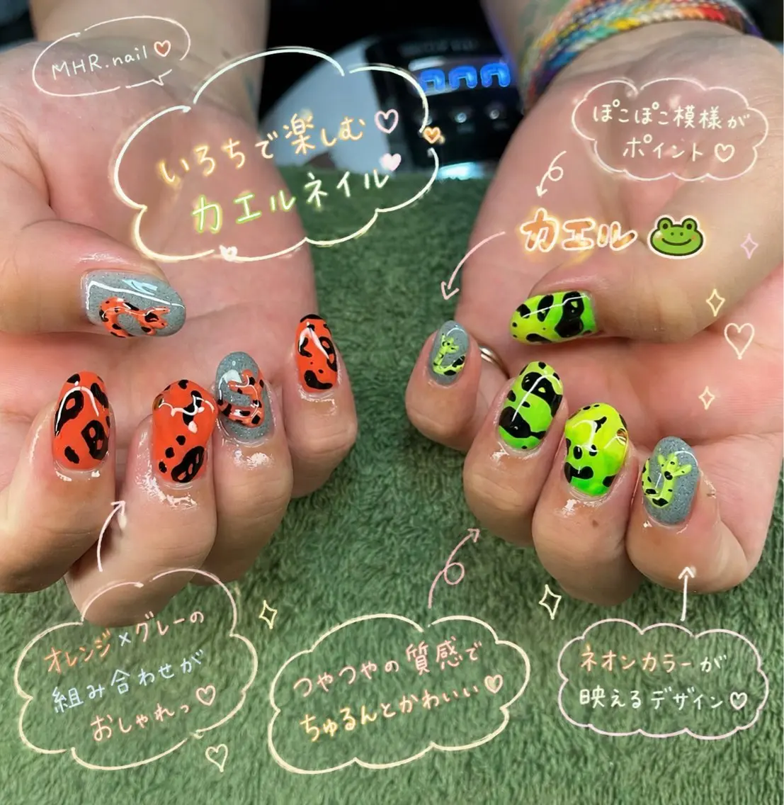 ネイル ハンドネイル フットネイル MHR nailのネイルデザイン