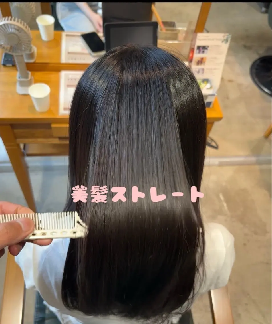 ロング 髪質改善／美髪矯正／ 美髪カラー／笹沼大宮のヘアスタイル