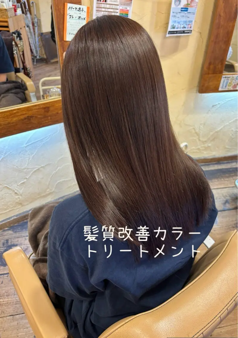 ロング 大鹿 数馬のヘアスタイル