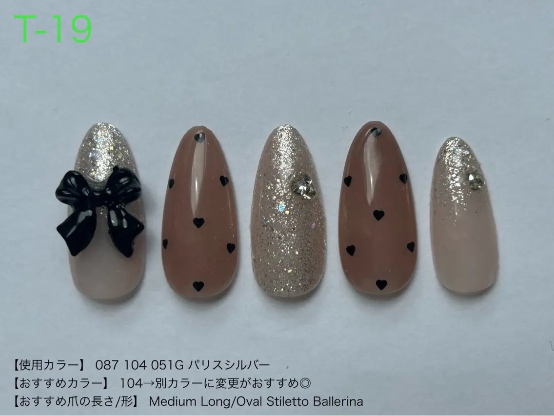 ネイル ハンドネイル ibelu SUZUのネイルデザイン