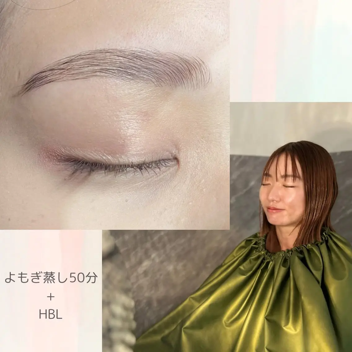 ワックス脱毛 その他(アイブロウ) uruSteam🩵 アヤカのエステ・リラクイメージ