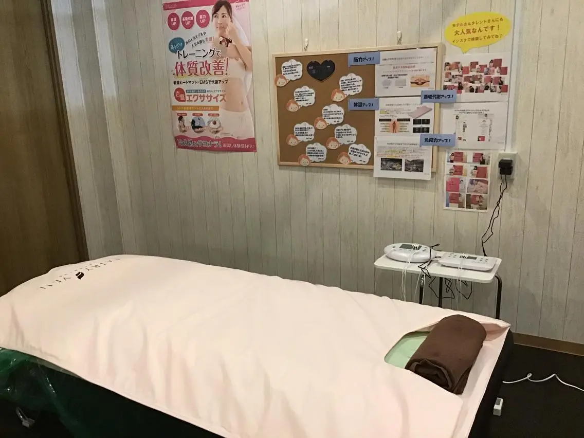 全3回‼️寝ているだけでok‼︎  ♨️岩盤エクササイズ♨️の写真