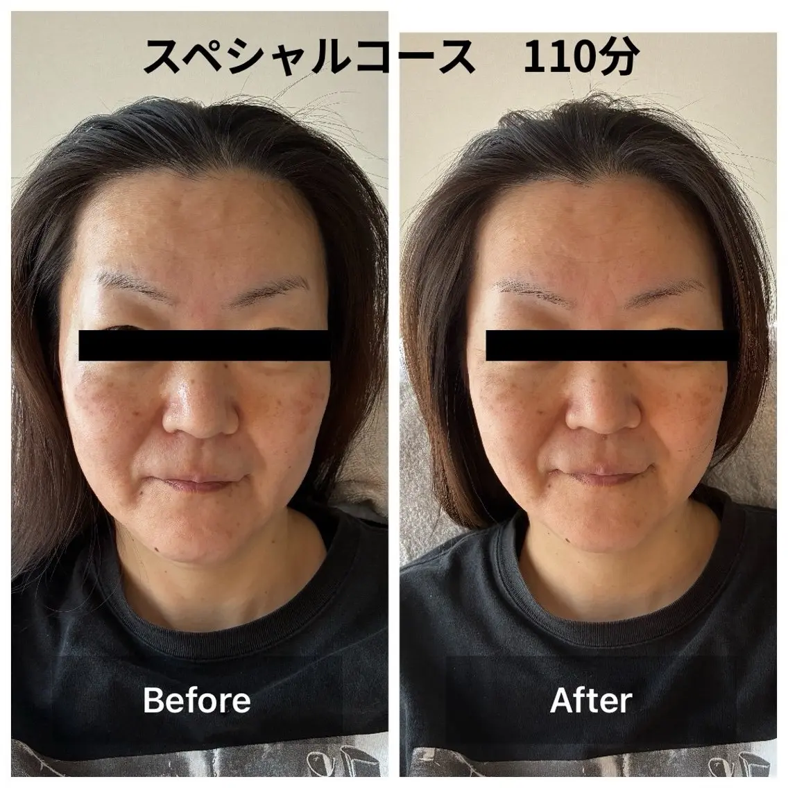 エステ リラク ROBUST 🌺のエステ・リラクイメージ