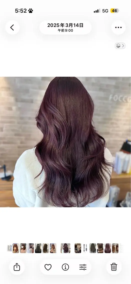 ロング カラー nico🎀 ワンカラー／縮毛矯正のヘアスタイル