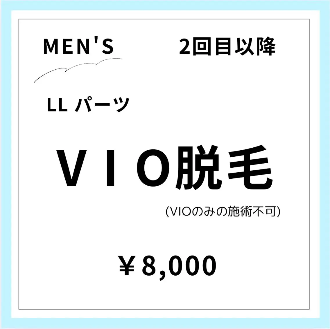 メンズ メンズ&レディース Rnk.salonのその他イメージ