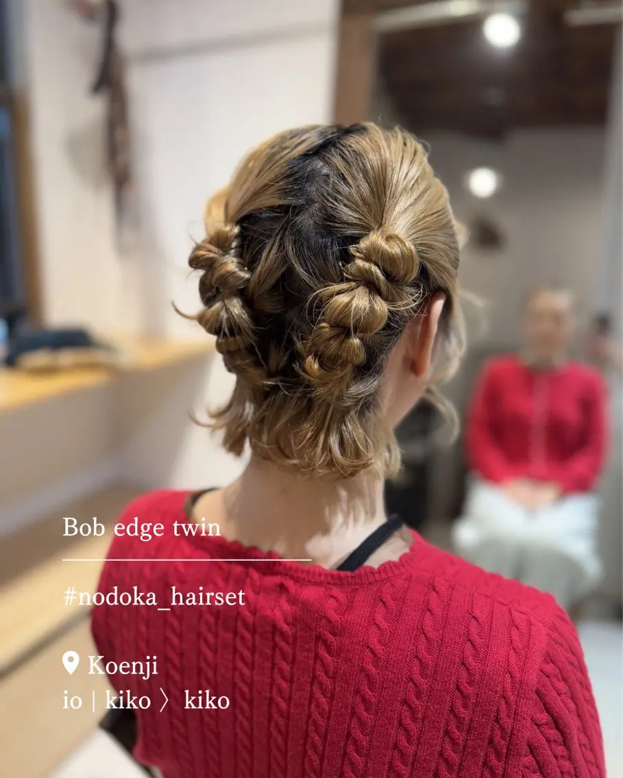ショート ヘアアレンジ ヘアセット お呼ばれセット🕊️ 高円寺/太田和のヘアスタイル