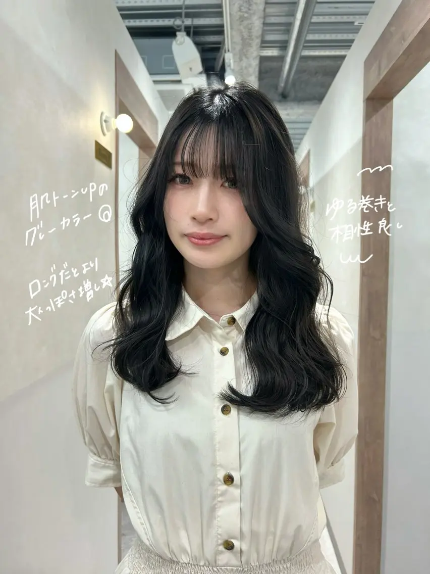 ロング カラー ブリーチ 透明感カラー ダブルカラー グレージュ ヘアカラー トリートメント SALOWIN栄 三丁目 木戸里実のヘアスタイル