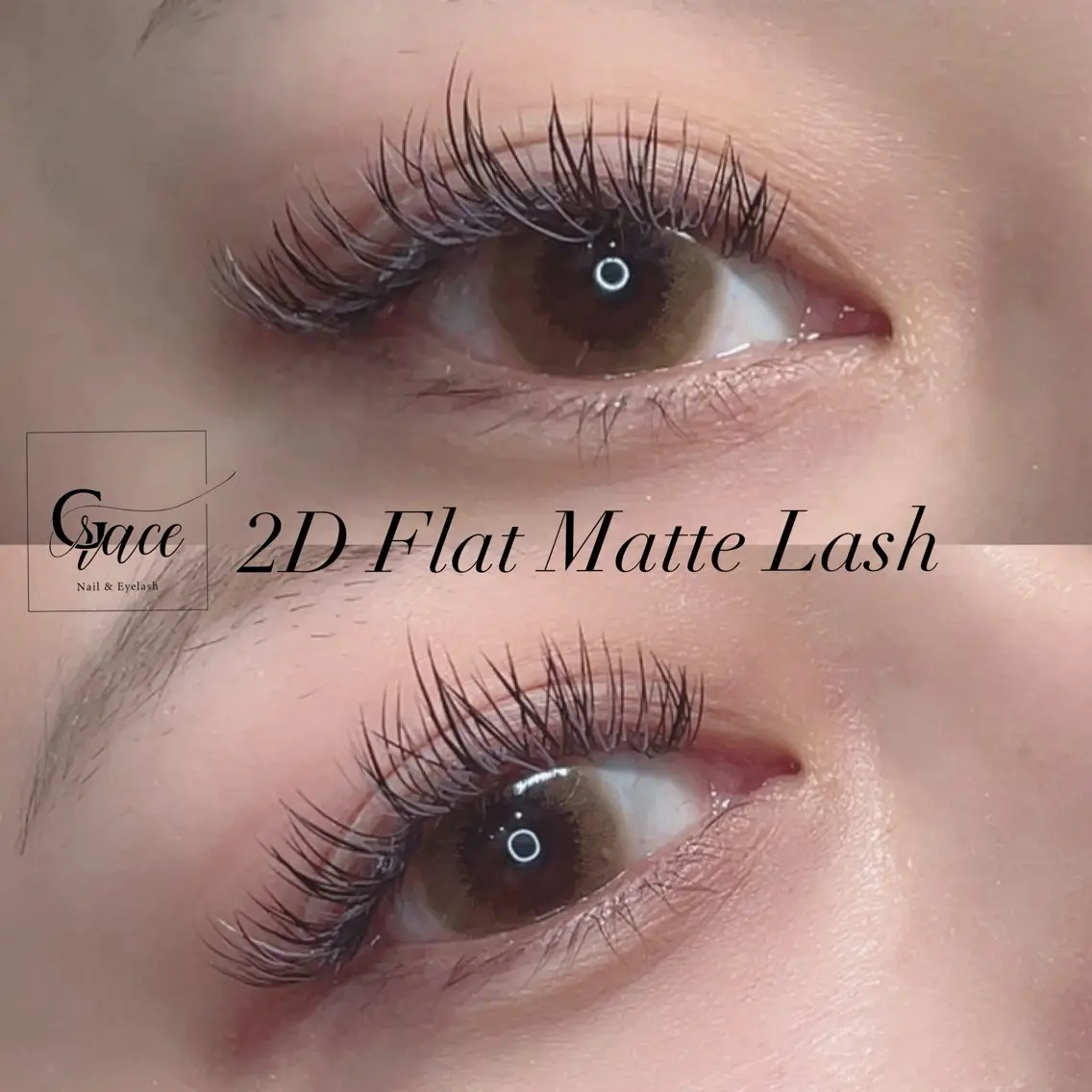 マツエク・マツパ フラットラッシュ マツエク Nail&Eye Graceのマツエク・マツパデザイン