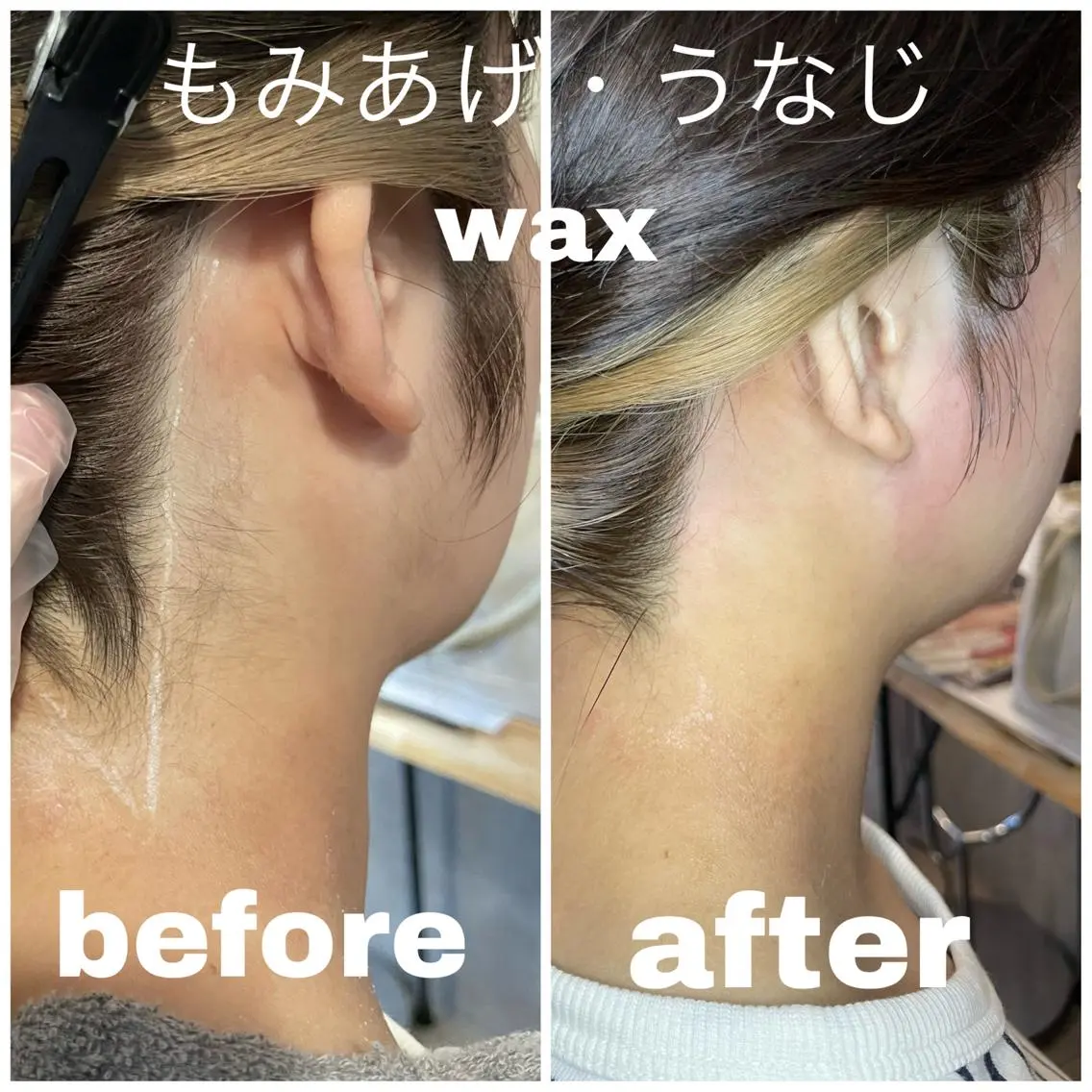 脱毛 YUNIKO eyelashのマツエク・マツパデザイン