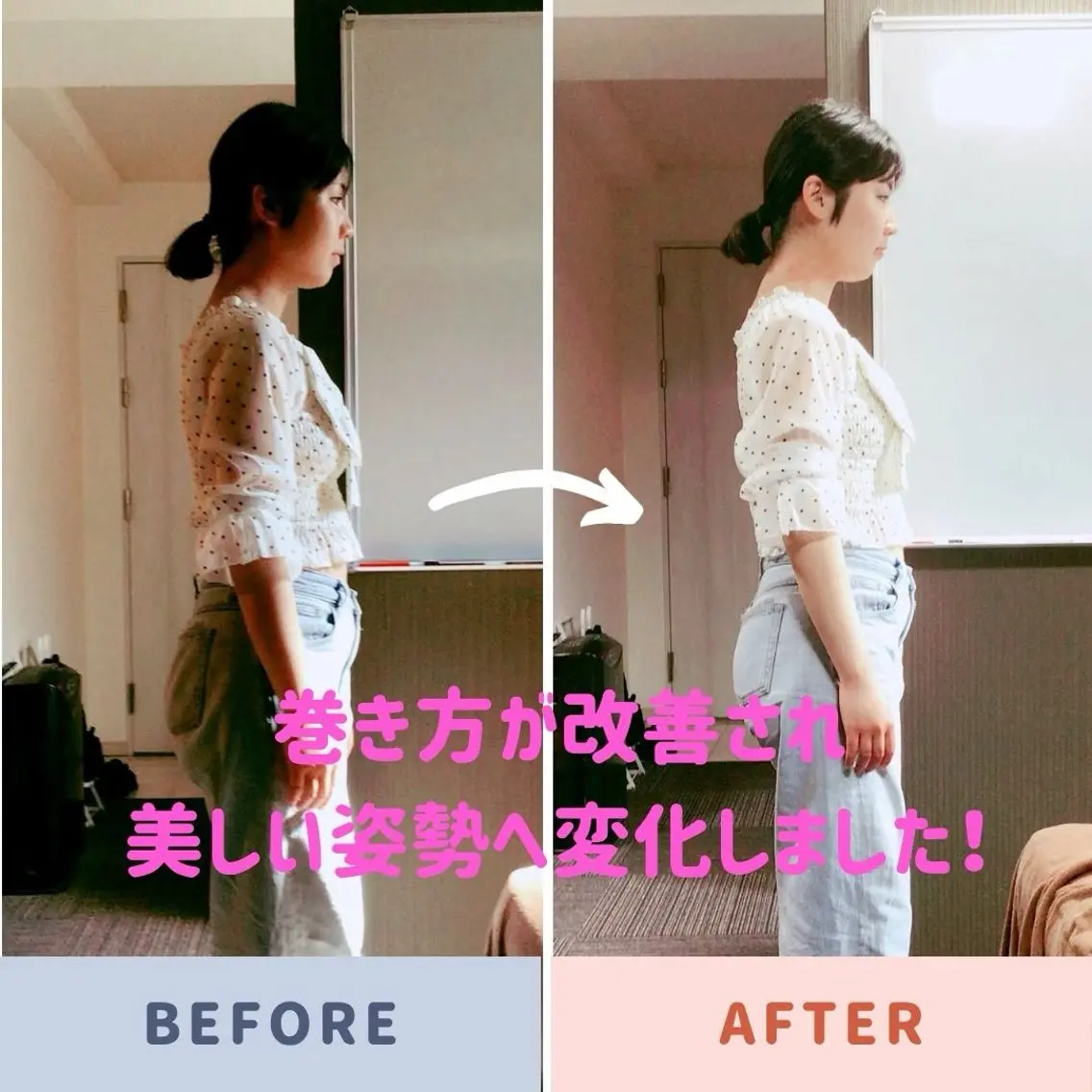 山﨑 竜二のエステ・リラクイメージ