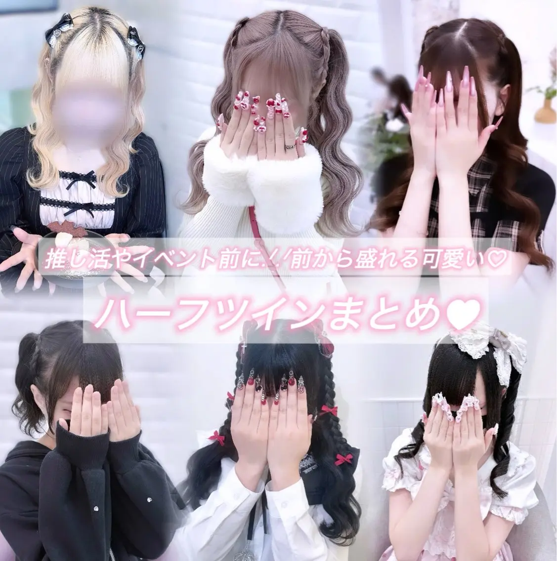 ヘアアレンジ ボブ ゆうひ🎀艶カラー/ ヘアメ/チョコカラーのヘアスタイル