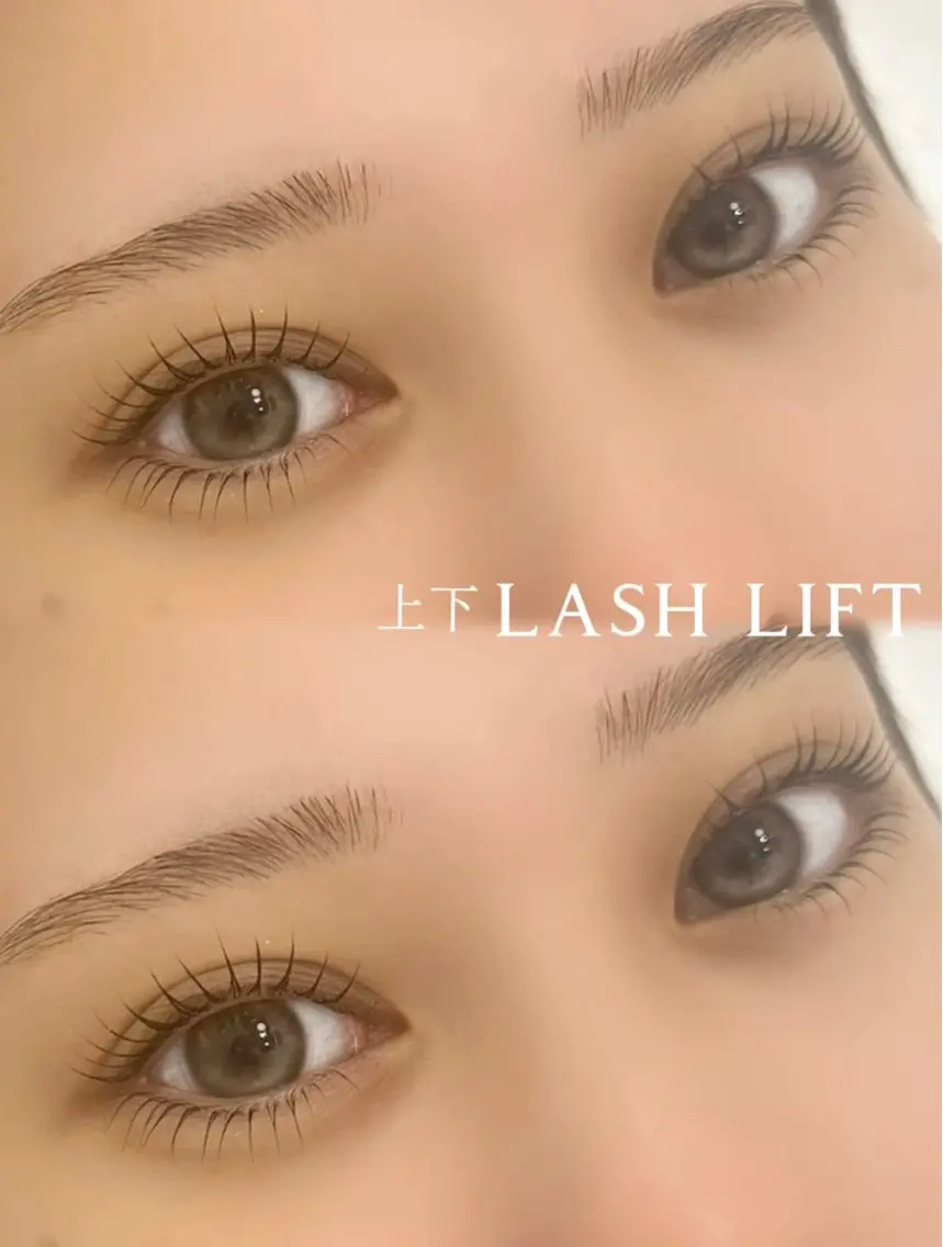 マツエク・マツパ マツパ eyelist あつこの眉毛・アイブロウイメージ