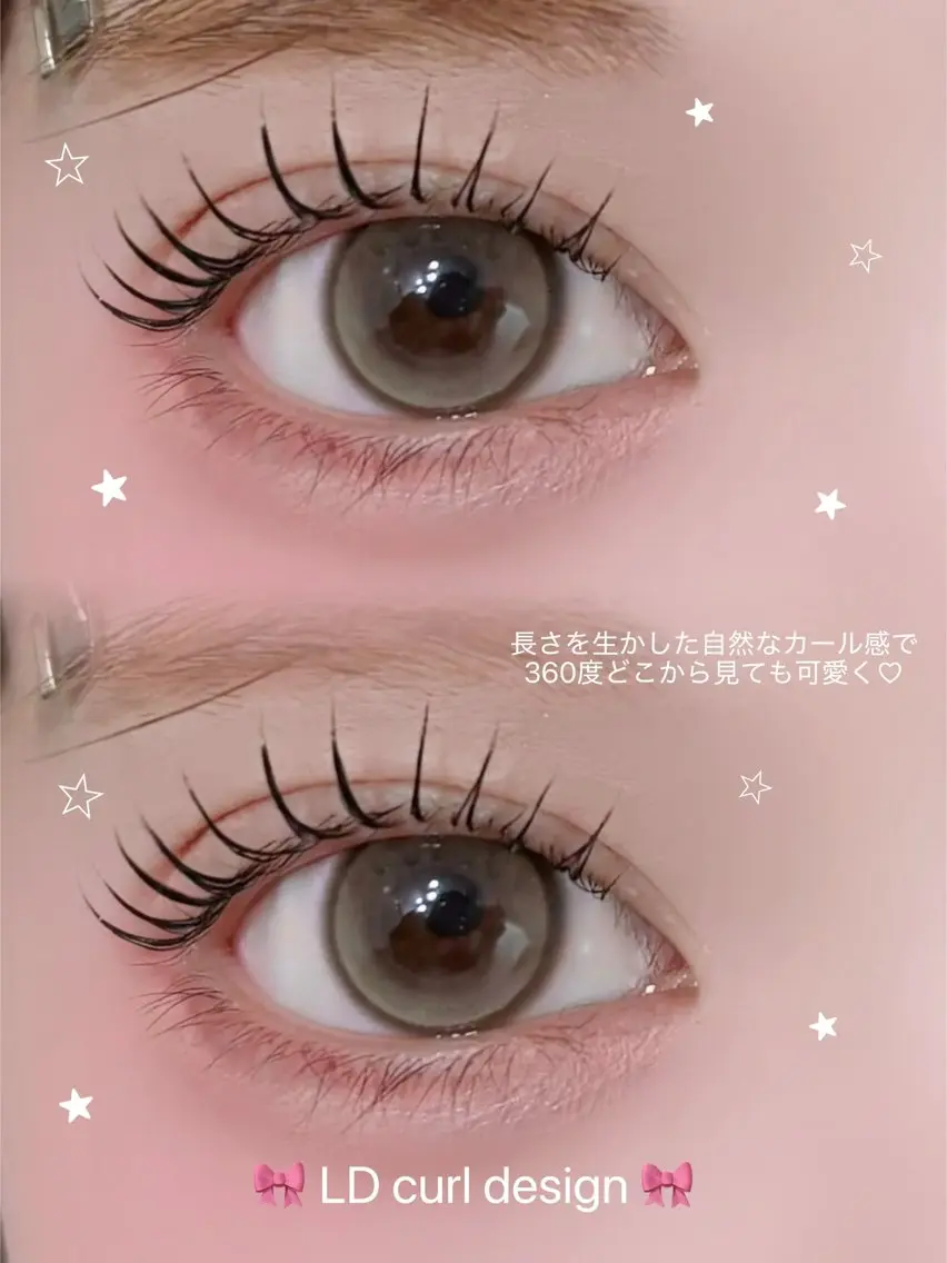 マツエク・マツパ マツパ Froom🎀 hinataのマツエク・マツパデザイン