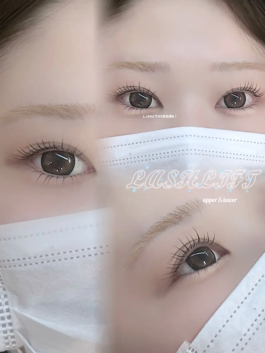 パリジェンヌアイラッシュリフト / まつげパーマ♡コーティング付きの写真