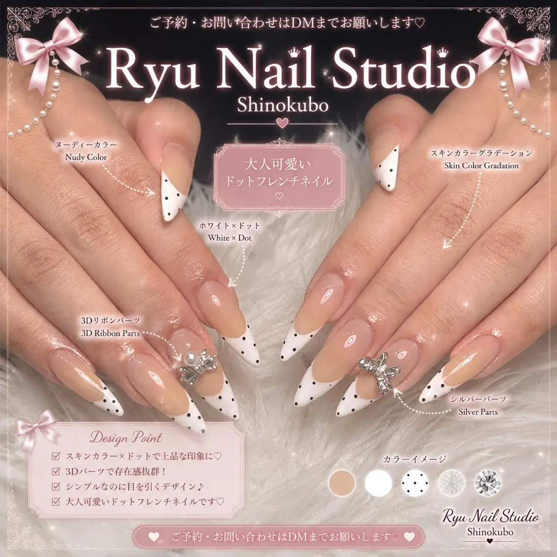 ネイル アートネイル ジェルネイル グラデーション マグネットネイル ニュアンスネイル ハンドネイル Ryu nail studioのネイルデザイン
