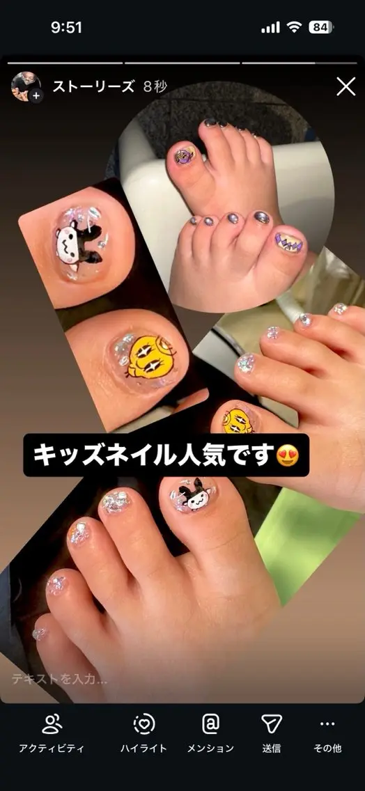 キッズ ネイル 元アスリートが行う 足のケア専門店のネイルデザイン