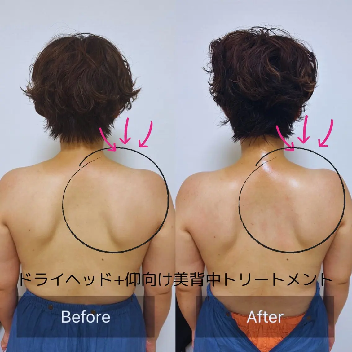 自宅サロン hashuccaのエステ・リラクイメージ