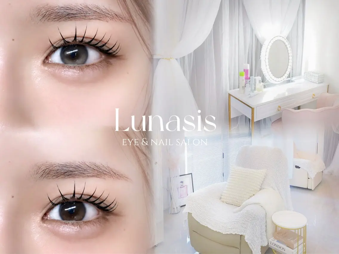 マツエク・マツパ マツエク nail &eye Lunasisのマツエク・マツパデザイン