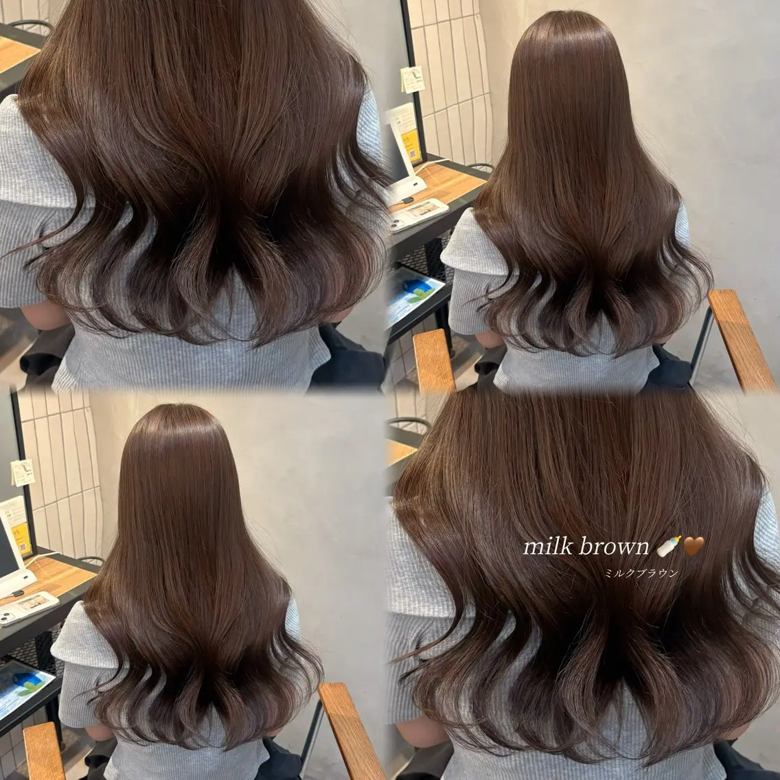 ロング カラー ヘアカラー トリートメント 𝒌𝒚𝒐𝒌𝒂 ︎︎のヘアスタイル