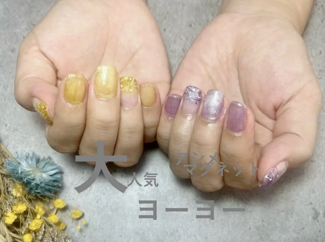 ネイル ジェルネイル パラジェル 🧸 Emiri🫧のマツエク・マツパデザイン