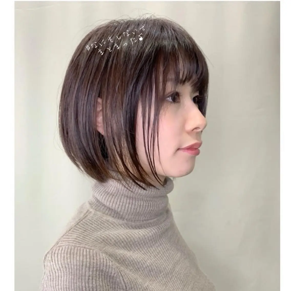 ショート ボブ 高原 ジュンのヘアスタイル