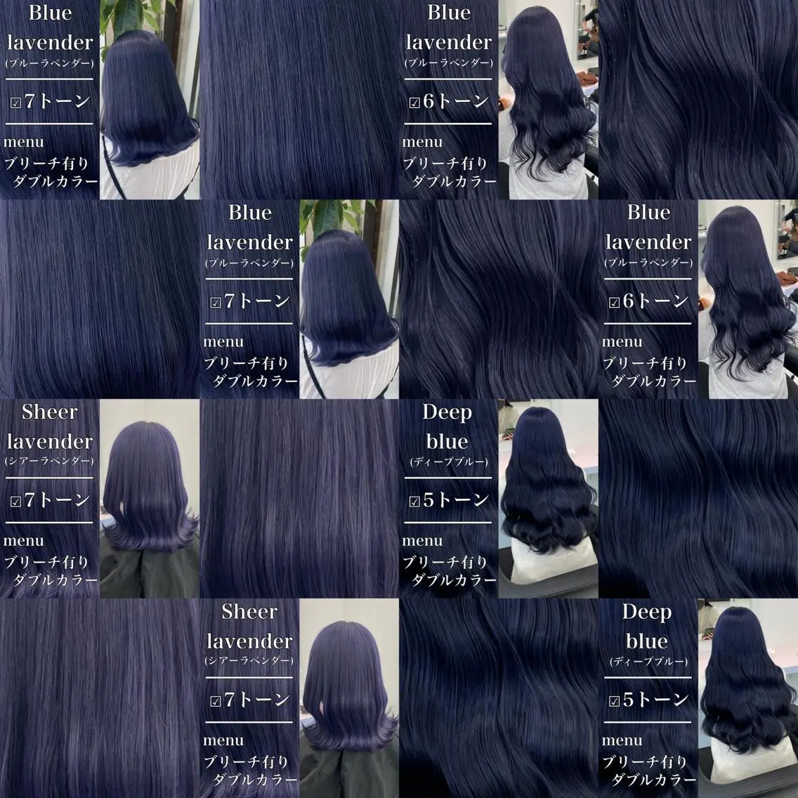 セミロング カラー ヘアアレンジ レイヤー×透明感カラ ーHAYATOのヘアスタイル