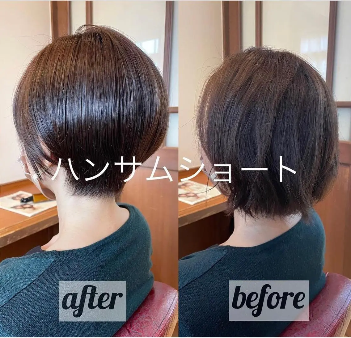 ショート カラー ハンサムショート ショートヘア 🌈日比野 哲二のヘアスタイル