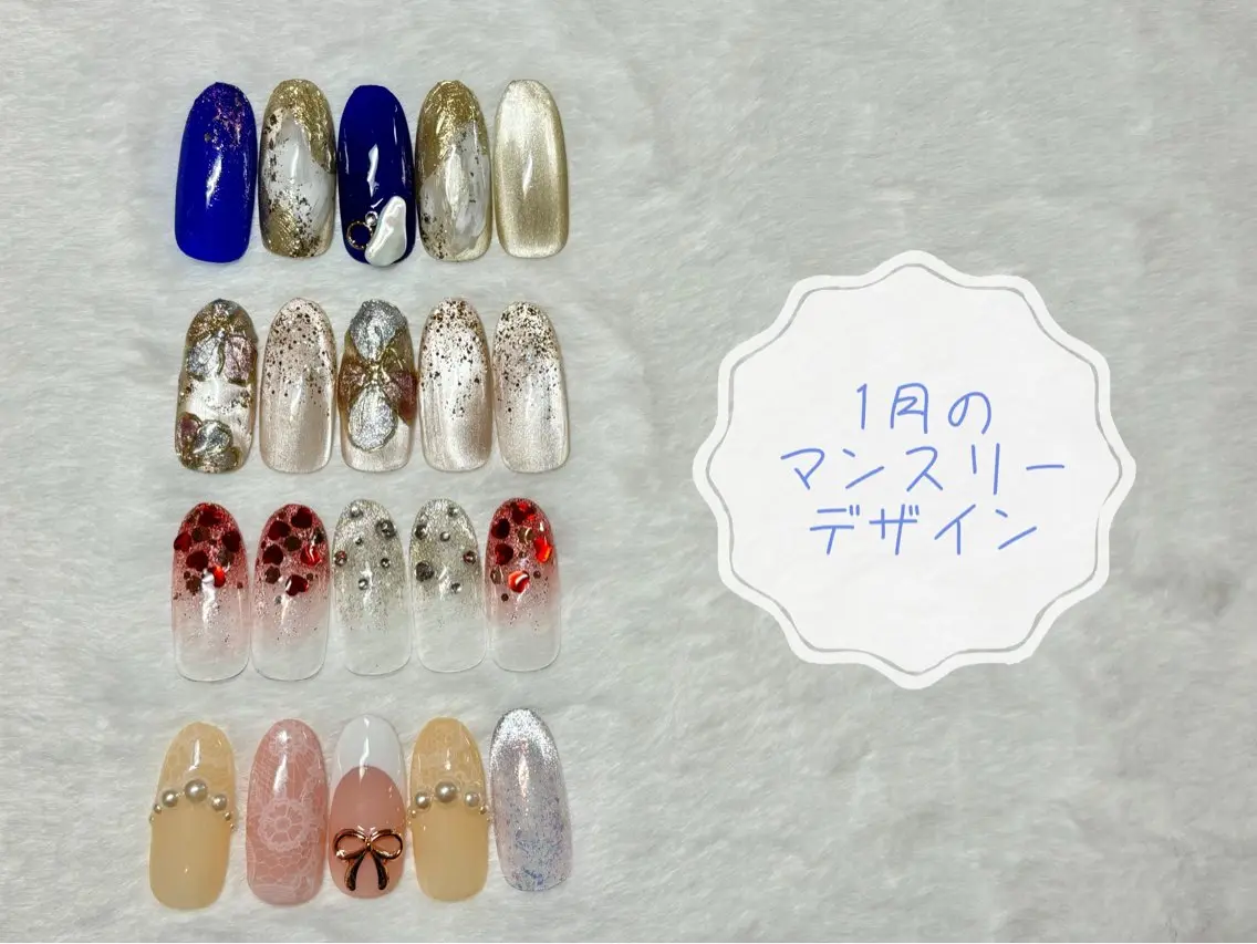 ネイル ハンドネイル chihiro 小路ネイルのネイルデザイン