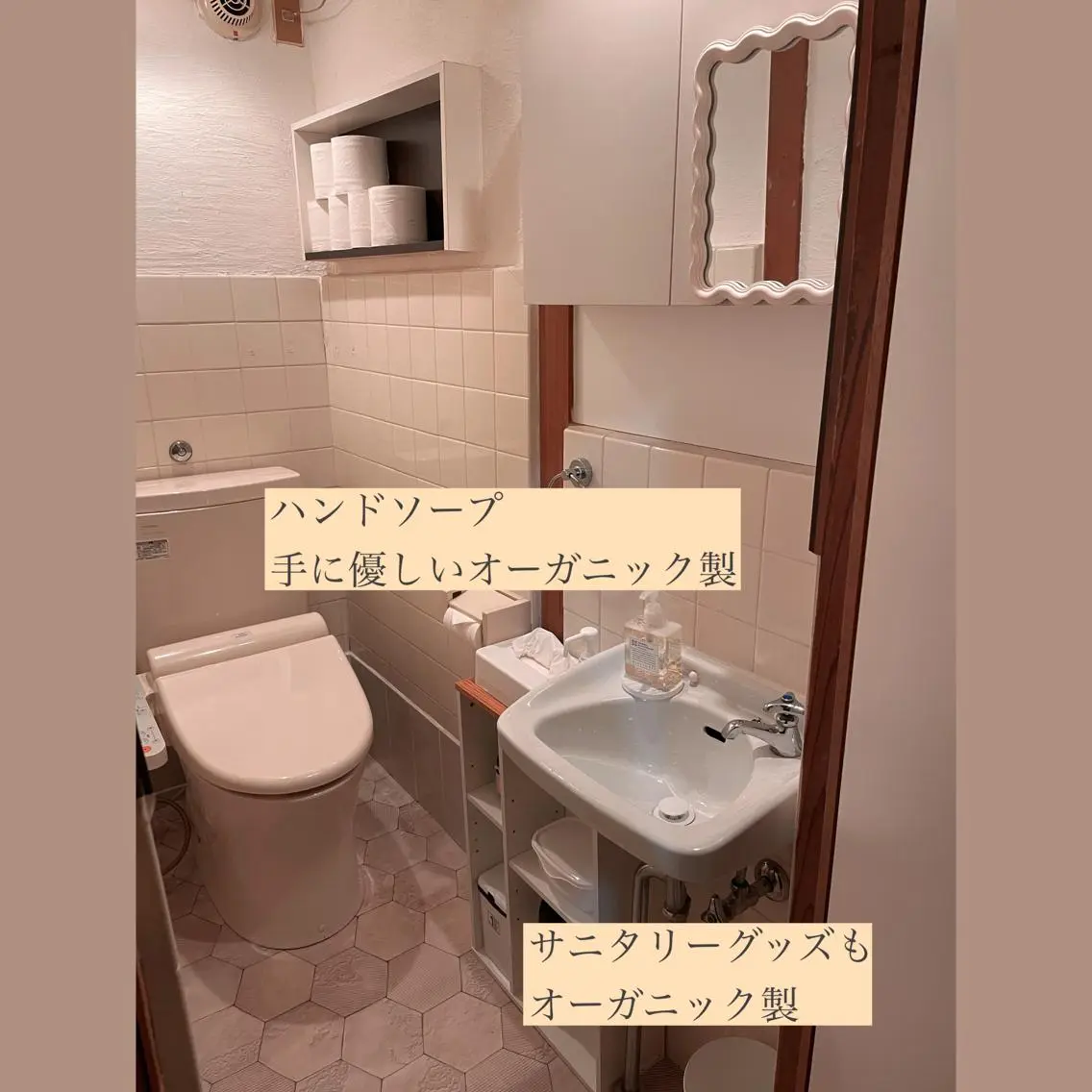 マツエク・マツパ 🤍二条城北iu. /IKUHOのマツエク・マツパデザイン