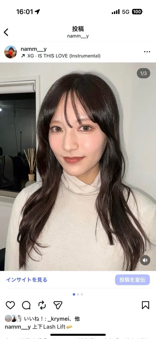 マツエク・マツパ Zoey eye. Namiのマツエク・マツパデザイン