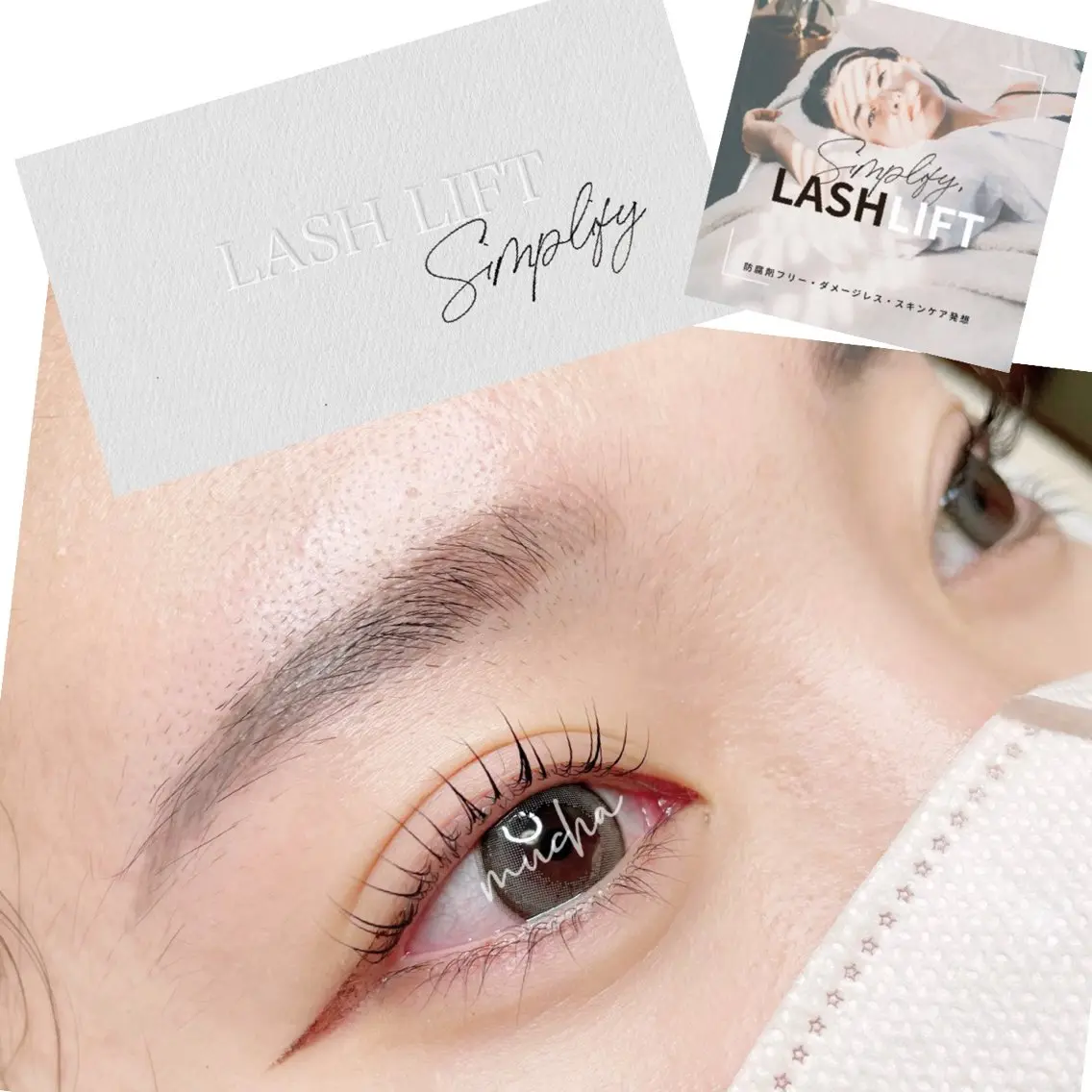 マツエク・マツパ マツパ eyelash muchaのマツエク・マツパデザイン